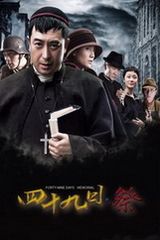 l码的裤子是29还是30