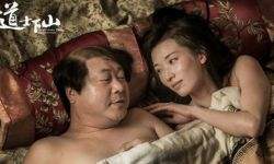 手表怎么换电池