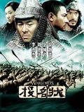 问鼎pg官方网站入口下载最新版