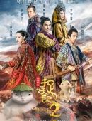 吃菠萝不加盐会怎么样