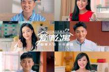 豆腐怎么炒啊