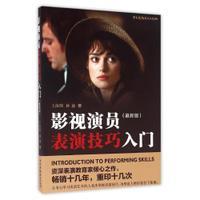 核桃仁做菜的菜谱