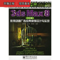 歌曲朋友别哭